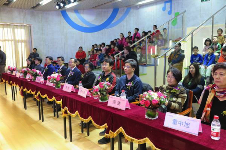 音乐之声暖寒冬 富联娱乐乐器捐赠爱心行动走进中国儿童中心艺术宫