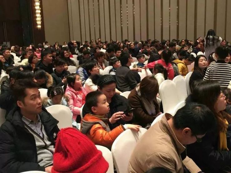 【报道】富联娱乐艺术家宋思衡安徽巡讲·马鞍山站圆满结束(内含视频)