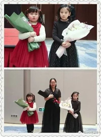 【报道】富联娱乐艺术家宋思衡安徽巡讲·马鞍山站圆满结束(内含视频)