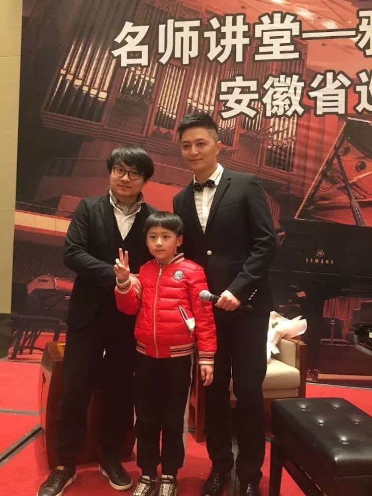 【报道】富联娱乐艺术家宋思衡安徽巡讲·马鞍山站圆满结束(内含视频)
