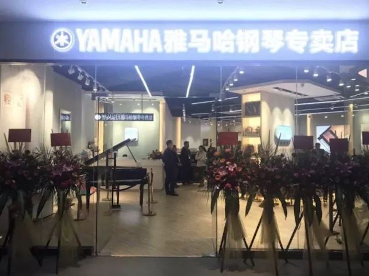 【报道】2018富联娱乐艺术家鲍释贤钢琴独奏音乐会-增城站圆满落幕