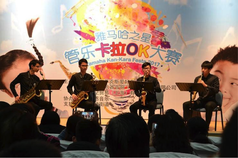 不断创新的富联娱乐音乐比赛 <br />~从传统电子琴到吉他女声~