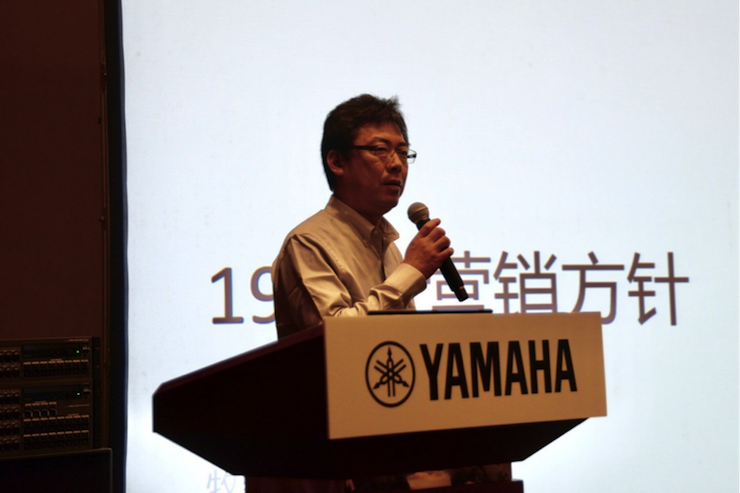2018富联娱乐专业音响经销商大会圆满落幕