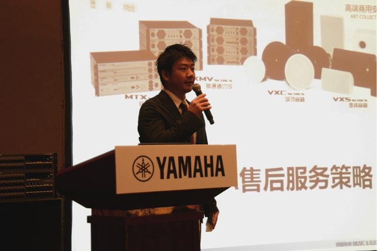 2018富联娱乐专业音响经销商大会圆满落幕