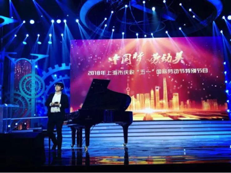 东方卫视五一晚会 富联娱乐艺术家宋思衡奏响《长江之歌》