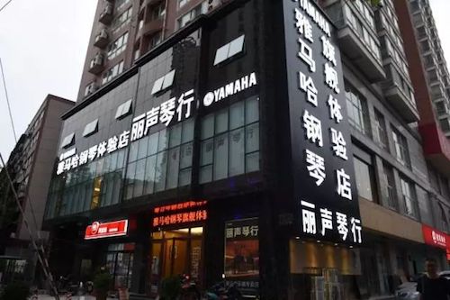 富联娱乐未来艺术家孙麒麟河南巡讲-郑州站圆满落幕
