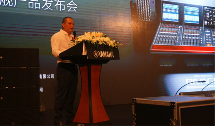 富联娱乐旗舰级数字混音系统RIVAGE PM10盛大亮相北京