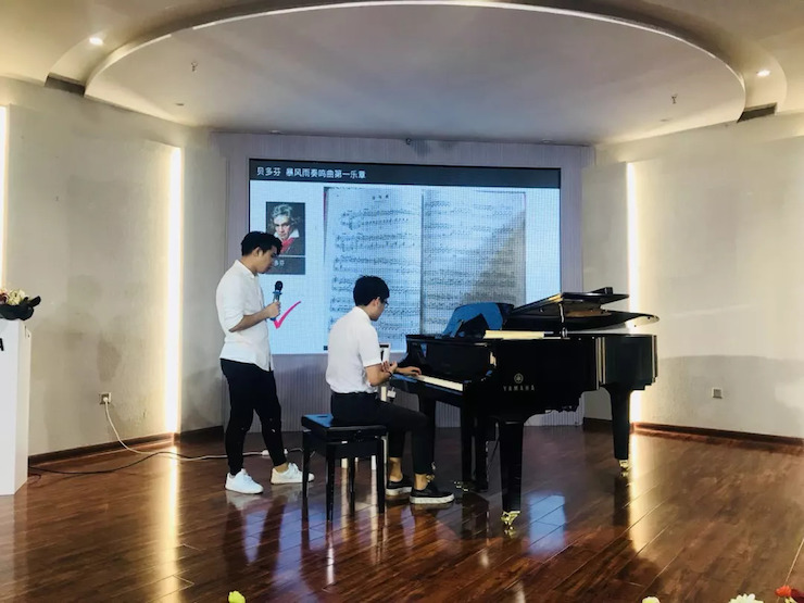 富联娱乐艺术家鲍释贤安徽省巡讲“读谱与琴谱的版本选择”(芜湖站)圆满落幕