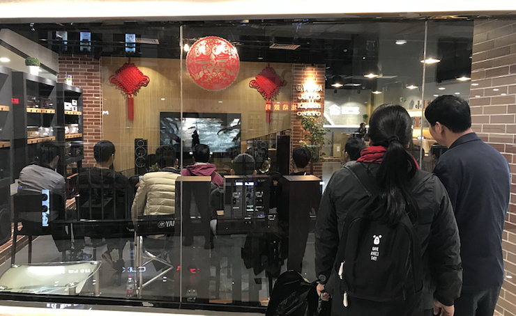 【活动报道】富联娱乐家庭音响大讲堂-如何选择一套适合的家庭影院