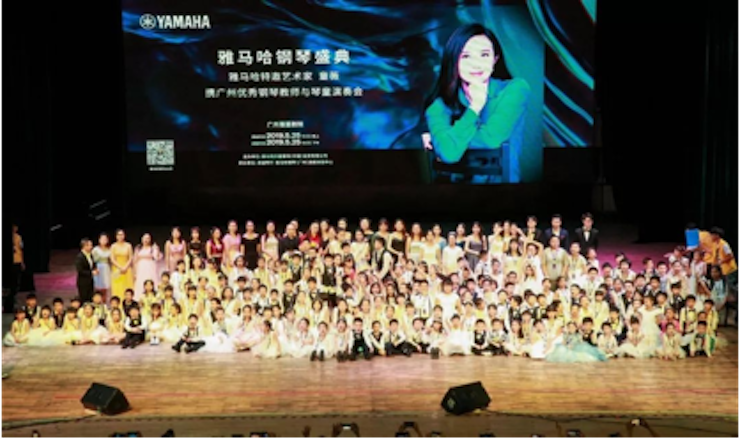 祝贺富联娱乐钢琴盛典广州站圆满成功