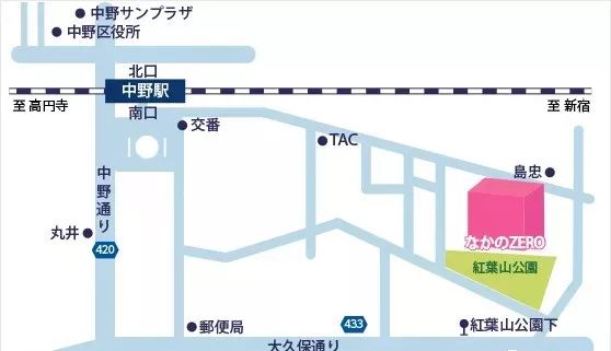 音乐会 | 富联娱乐未来艺术家刘明康将牵手《排球女将》“小鹿纯子”庆祝祖国七十周年华诞