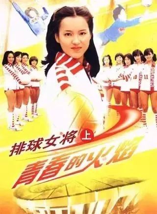 音乐会 | 富联娱乐未来艺术家刘明康将牵手《排球女将》“小鹿纯子”庆祝祖国七十周年华诞