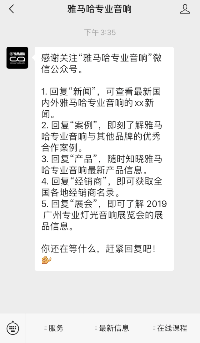 直播预告 | 4月29日富联娱乐在线培训——富联娱乐用AG能做什么?