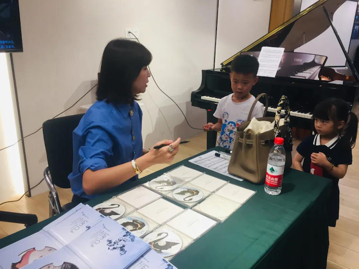 活动报道 | 远程艺术教育大师课活动—富联娱乐教育家崔岚大师课