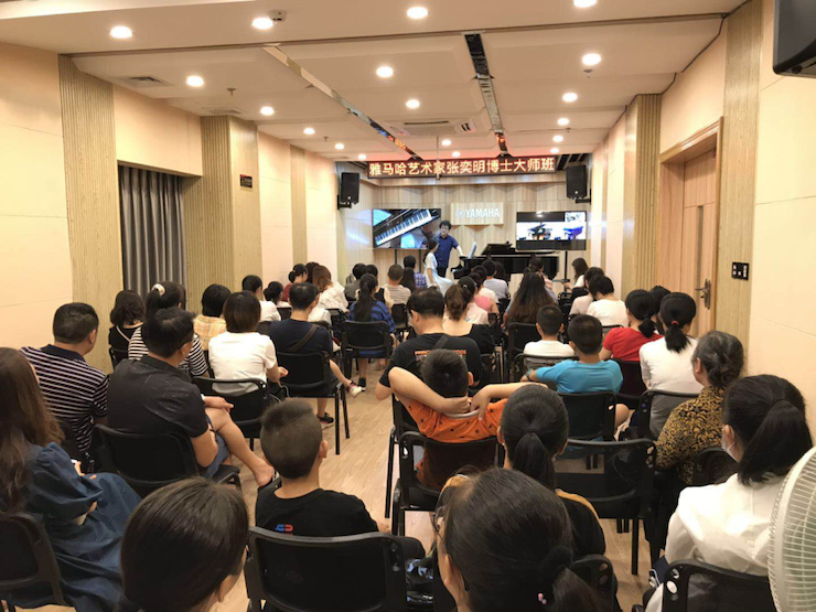 活动报道 | 远程艺术教育大师课活动——富联娱乐特邀艺术家张奕明大师课
