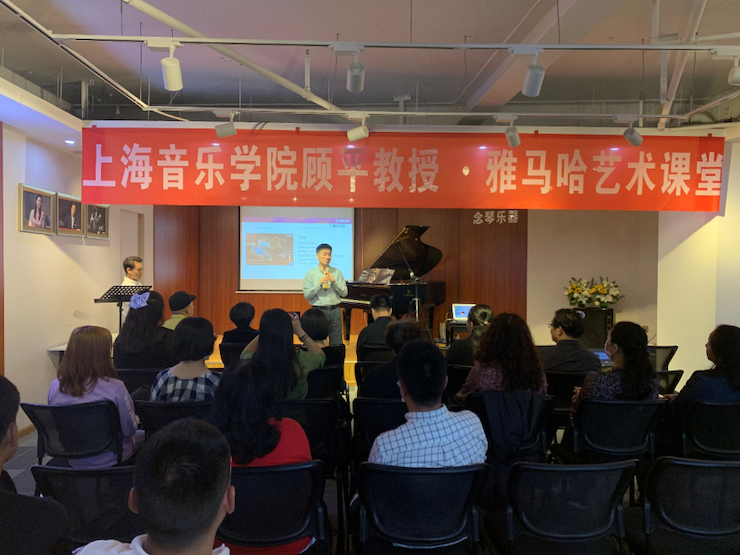 活动报道 | 富联娱乐艺术教育公益课堂(昆明站)圆满落幕