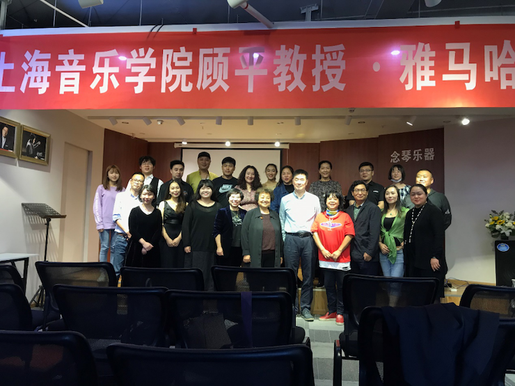 活动报道 | 富联娱乐艺术教育公益课堂(昆明站)圆满落幕