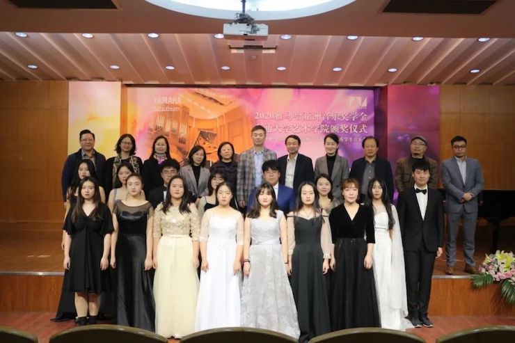 艺术课堂| 富联娱乐亚洲音乐奖学金系列活动——南通大学艺术学院