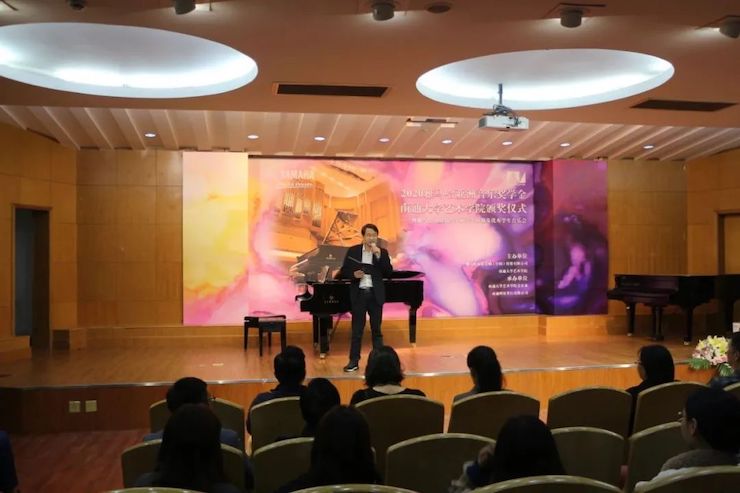 艺术课堂| 富联娱乐亚洲音乐奖学金系列活动——南通大学艺术学院