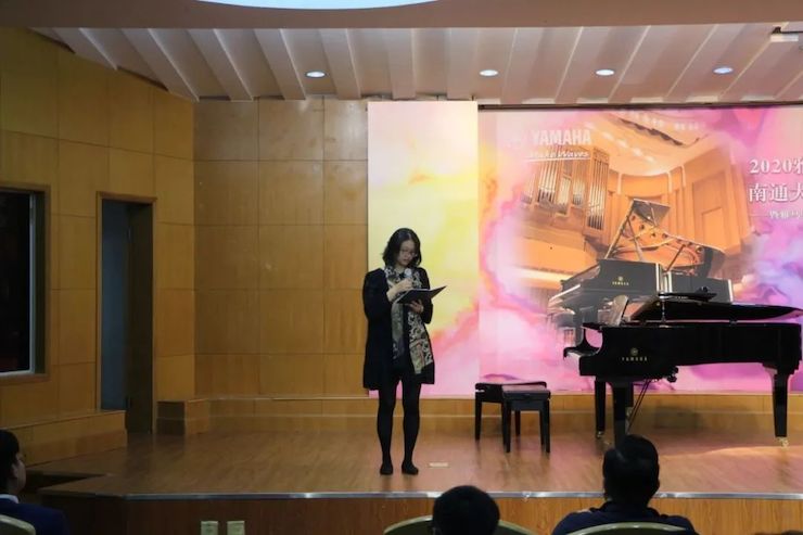 艺术课堂| 富联娱乐亚洲音乐奖学金系列活动——南通大学艺术学院