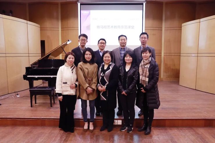 艺术课堂| 富联娱乐亚洲音乐奖学金系列活动——上海师范大学音乐学院