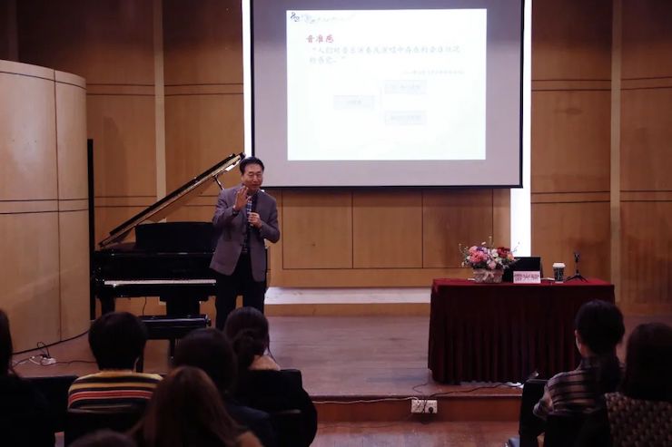 艺术课堂| 富联娱乐亚洲音乐奖学金系列活动——上海师范大学音乐学院