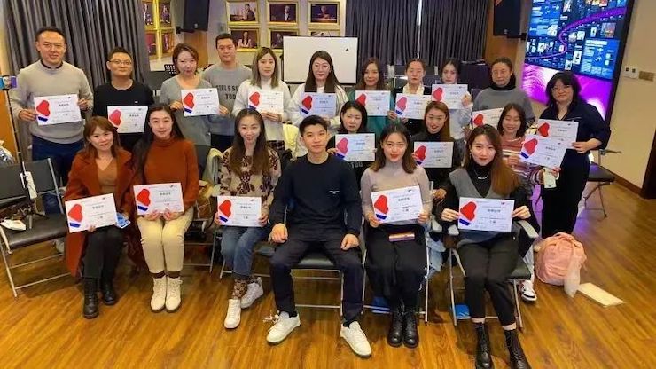 富联娱乐艺术家鲍释贤—VIVACE法国学派教学法——师资培训天津站