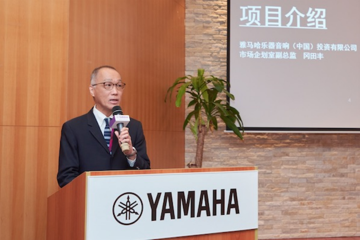 富联娱乐携手“小鹿纯子”点燃音乐梦想