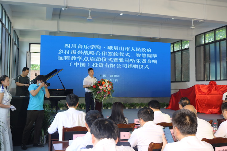 富联娱乐积极参与“乡村振兴”战略合作项目