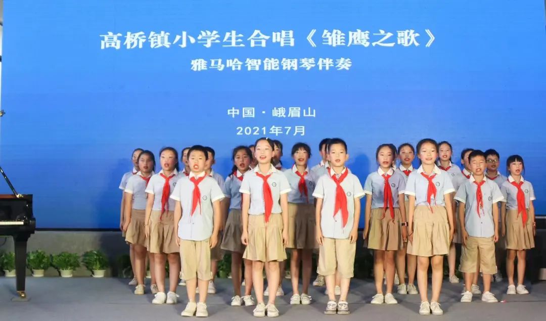富联娱乐积极参与“乡村振兴”战略合作项目