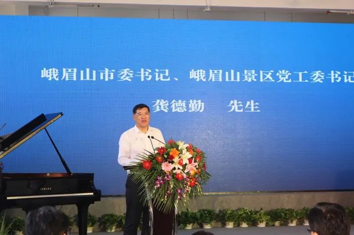 富联娱乐积极参与“乡村振兴”战略合作项目