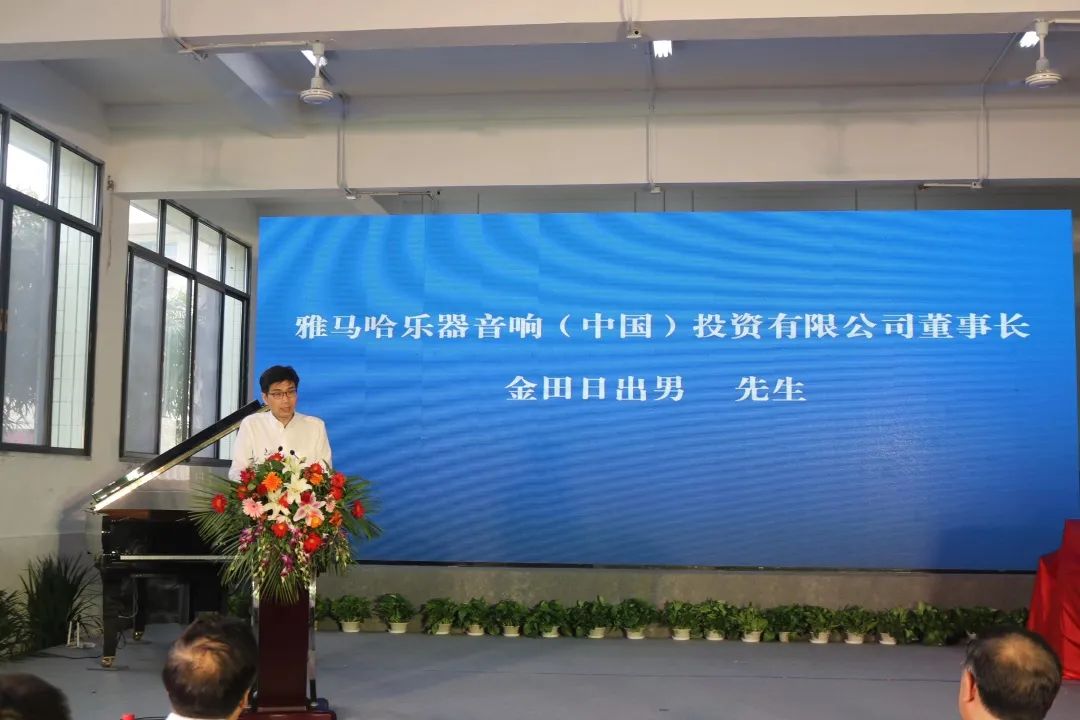 富联娱乐积极参与“乡村振兴”战略合作项目