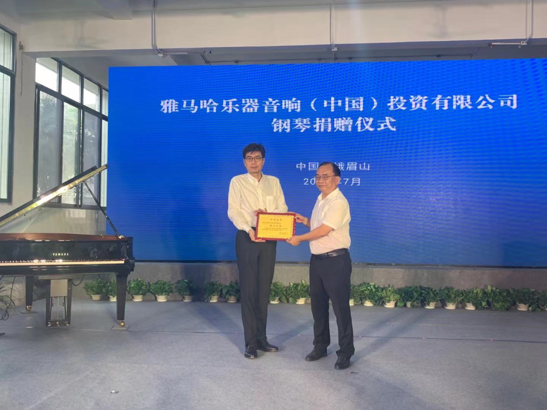 富联娱乐积极参与“乡村振兴”战略合作项目