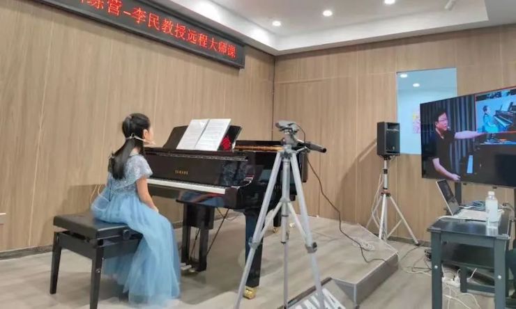 富联娱乐钢琴远程名师训练营|8月10日李民老师远程大师课回顾