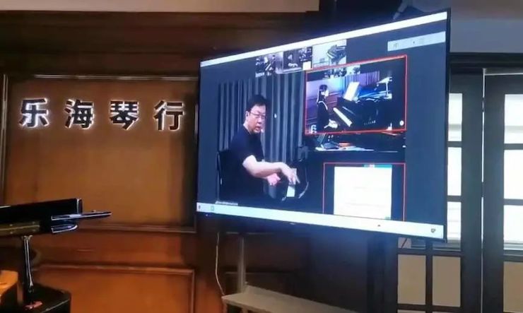 富联娱乐钢琴远程名师训练营|8月10日李民老师远程大师课回顾