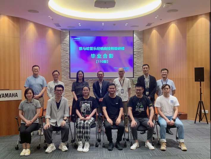 富联娱乐第110期管乐研修(8月9日-9月3日)顺利结束