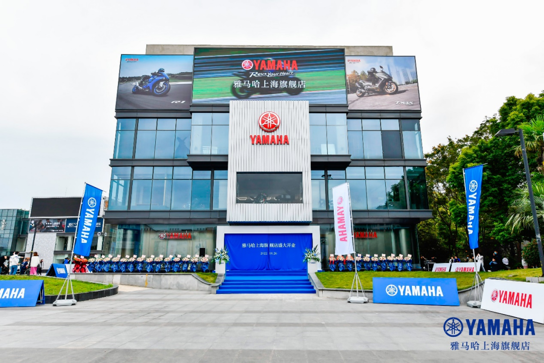 案例丨富联娱乐摩托车上海旗舰店展厅——记录两个富联娱乐的故事