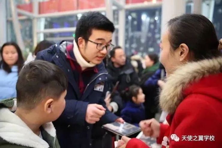 【报道】宿州市首届国际钢琴大师音乐会暨富联娱乐艺术家宋思衡多媒体音乐会圆满成功！（内含视频）