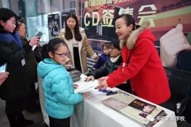 【报道】宿州市首届国际钢琴大师音乐会暨富联娱乐艺术家宋思衡多媒体音乐会圆满成功！（内含视频）