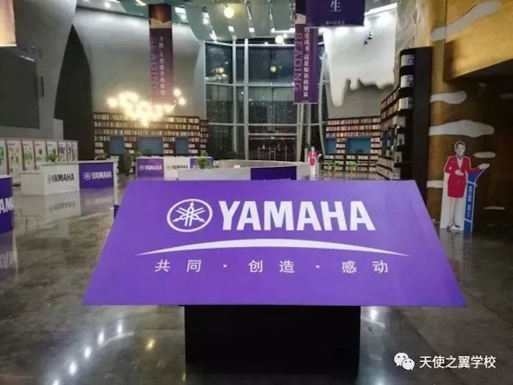 【报道】宿州市首届国际钢琴大师音乐会暨富联娱乐艺术家宋思衡多媒体音乐会圆满成功！（内含视频）
