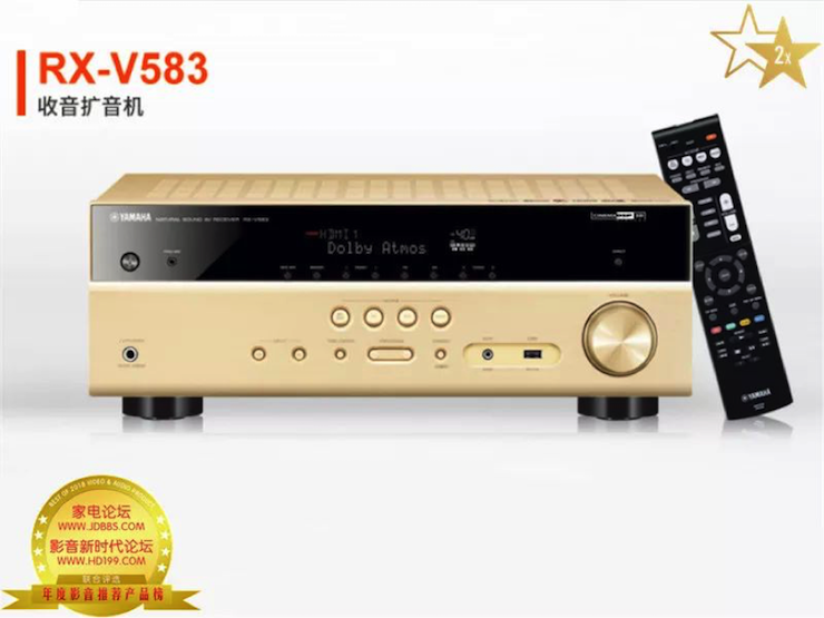 获奖信息：家电论坛与HD199论坛联手打造：2017-2018年度影音推荐产品奖