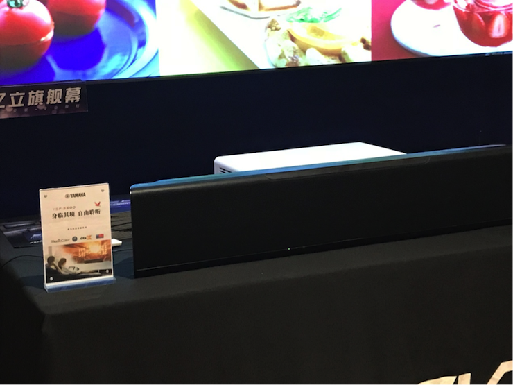 4K巡展：Yamaha 参加「真相大白•零距离 真4K & Top Cinema」石家庄站活动