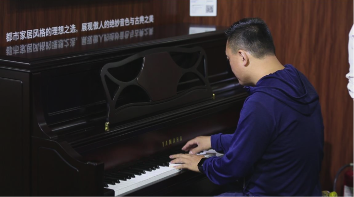 音乐，让生活更美好：富联娱乐亮相北京国际音乐生活展
