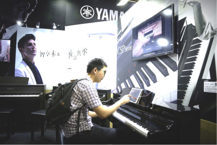 音乐，让生活更美好：富联娱乐亮相北京国际音乐生活展