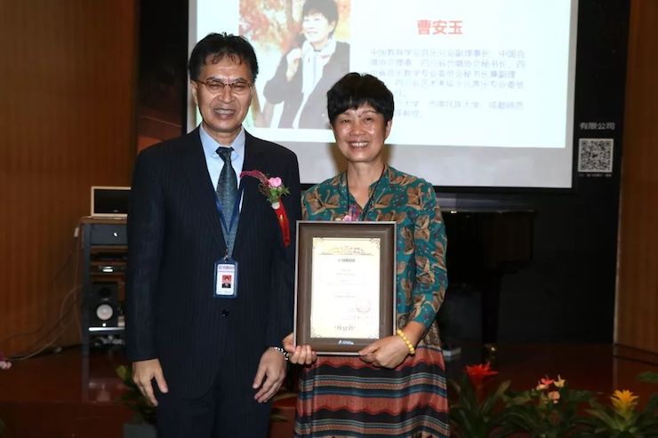 富联娱乐携手中国多位教育家，共同谱写中国艺术教育发展新乐章|热烈祝贺2018富联娱乐教育家授聘仪式成功举办！