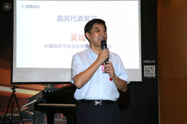 富联娱乐携手中国多位教育家，共同谱写中国艺术教育发展新乐章|热烈祝贺2018富联娱乐教育家授聘仪式成功举办！