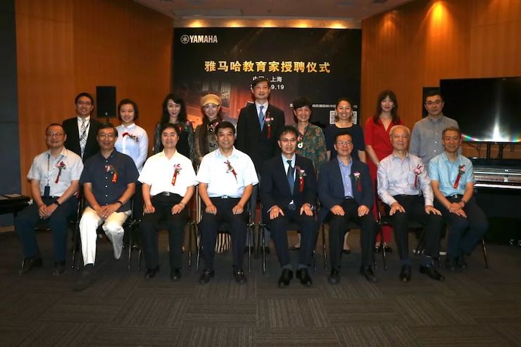 富联娱乐携手中国多位教育家，共同谱写中国艺术教育发展新乐章|热烈祝贺2018富联娱乐教育家授聘仪式成功举办！