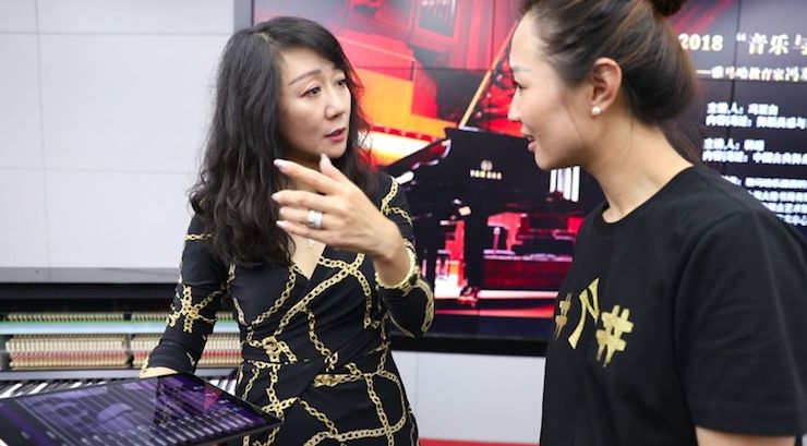 音乐与梦想|富联娱乐携手中国艺术领域著名专家学者开展舞蹈、合唱、音乐教育与音乐美学讲座