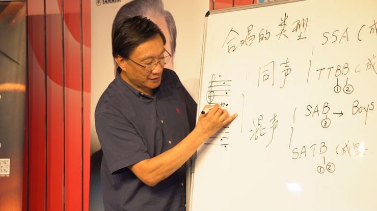 音乐与梦想|富联娱乐携手中国艺术领域著名专家学者开展舞蹈、合唱、音乐教育与音乐美学讲座