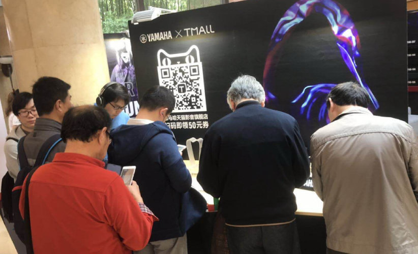 [展会回顾]发现纯韵之旅－富联娱乐家庭音响亮相2019 SIAV 